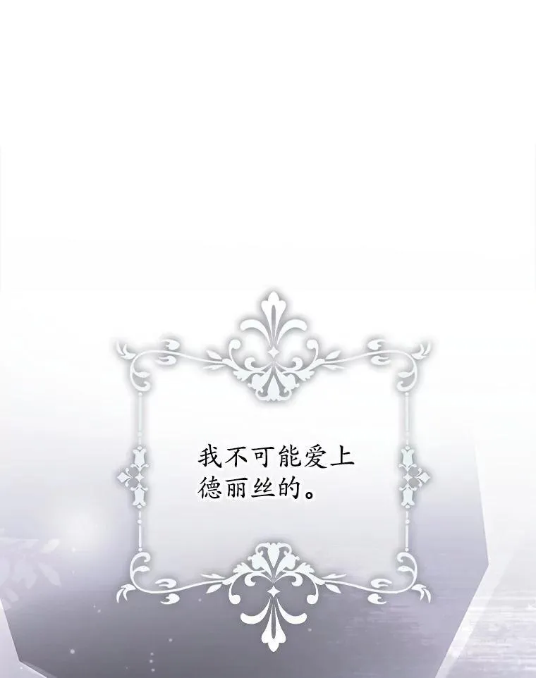 第384页