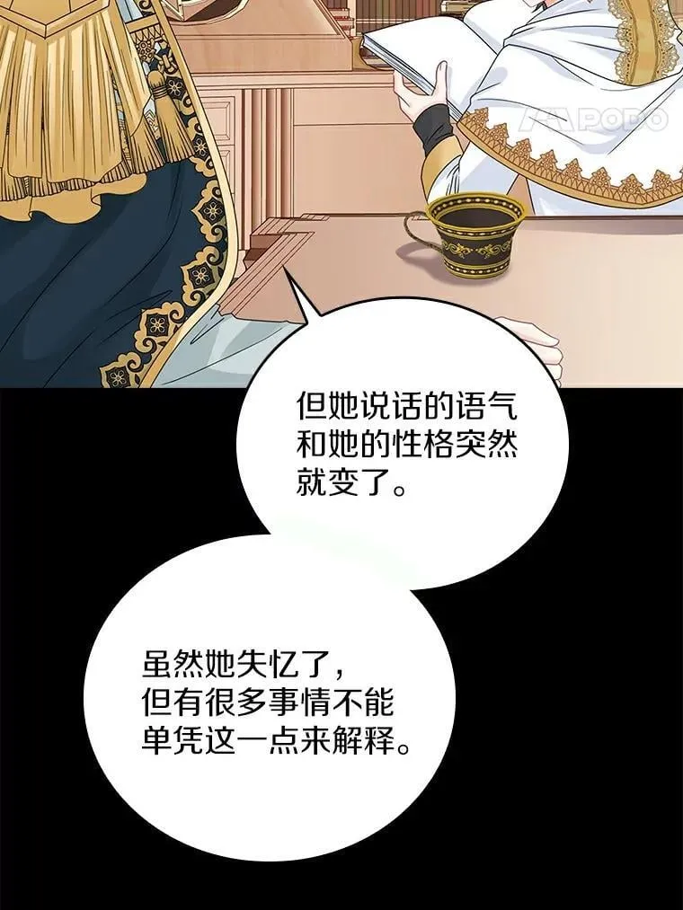 第324页