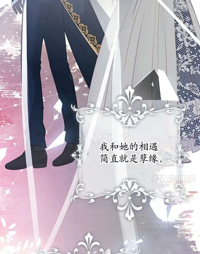 第390页