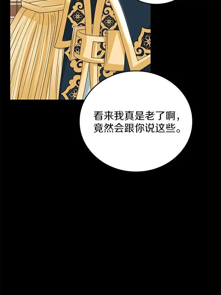 第357页