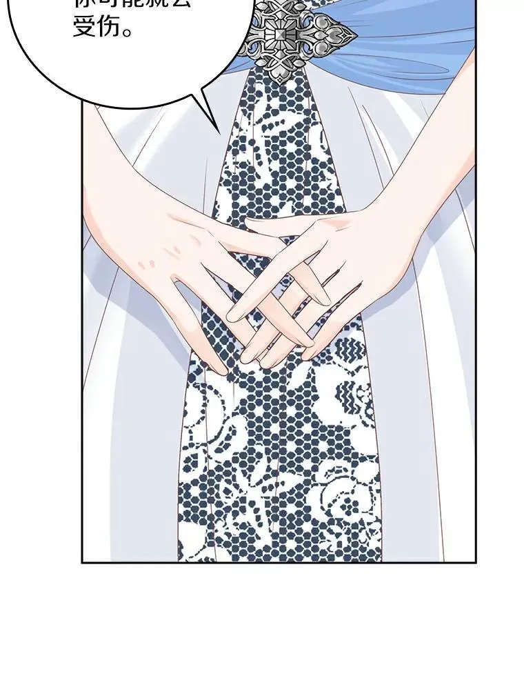 第198页