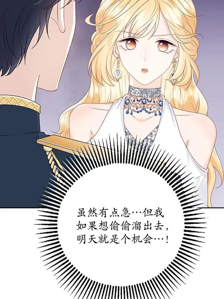 第372页