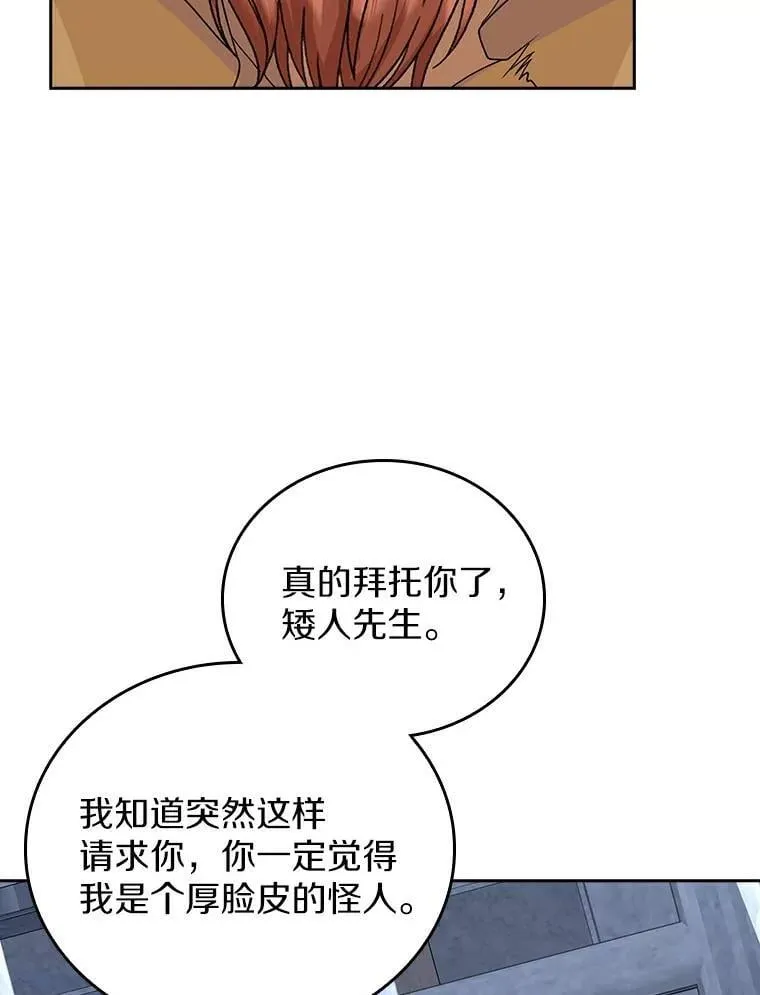 第231页