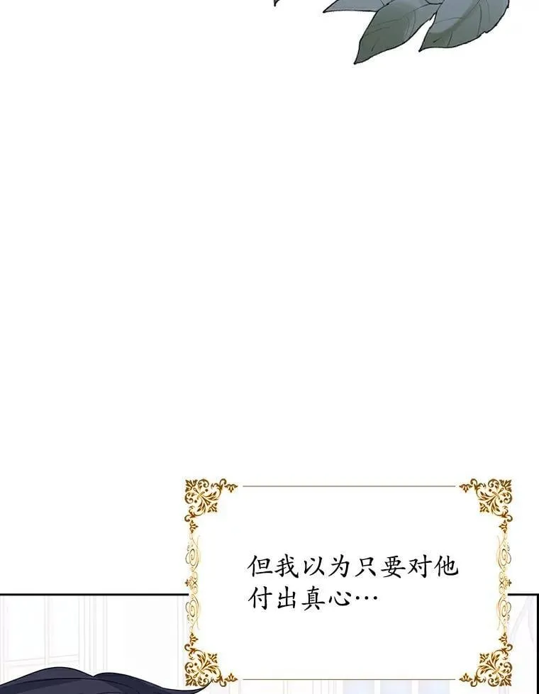 第360页