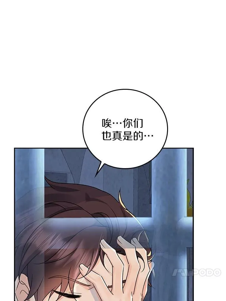 第276页