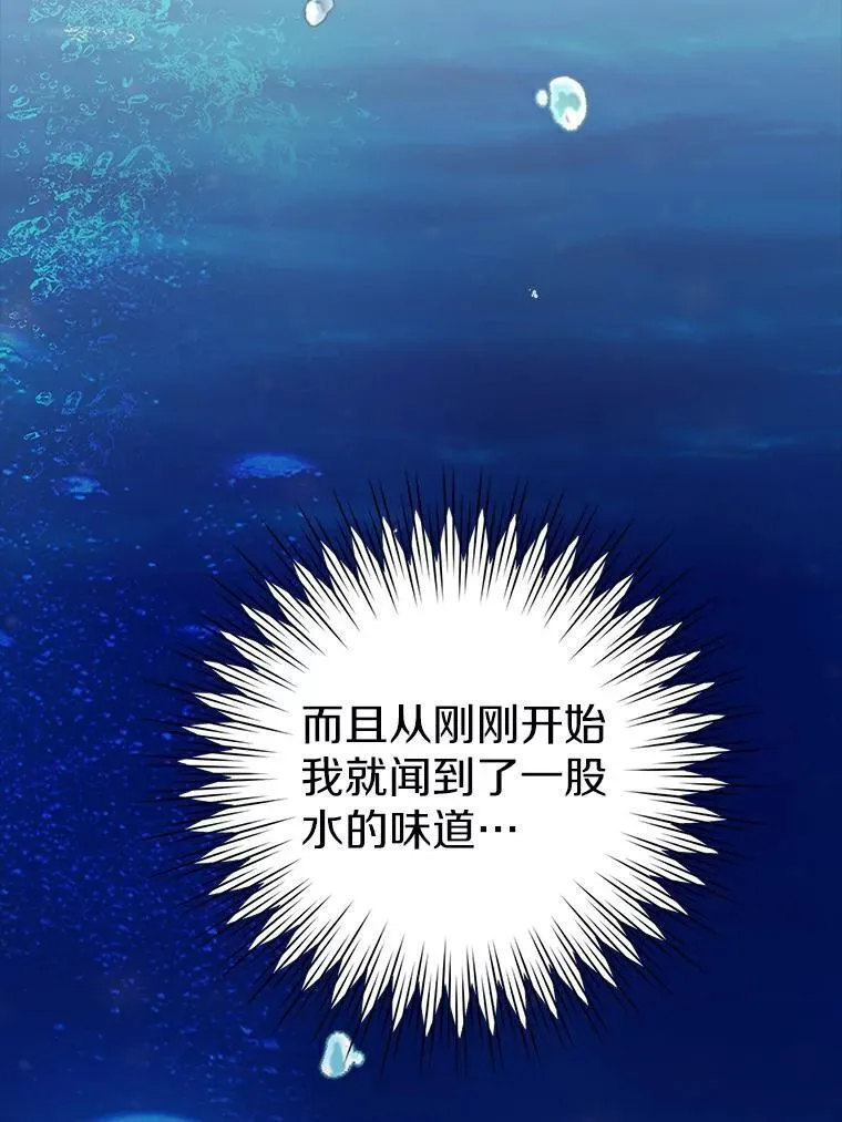 第387页