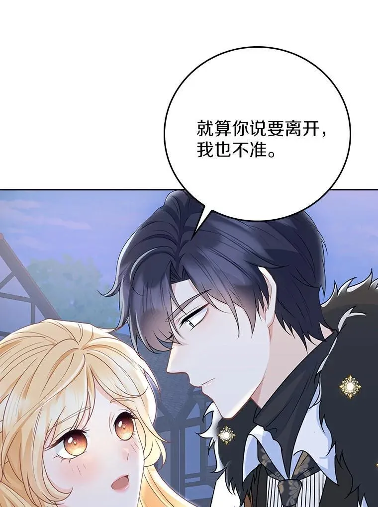 第219页