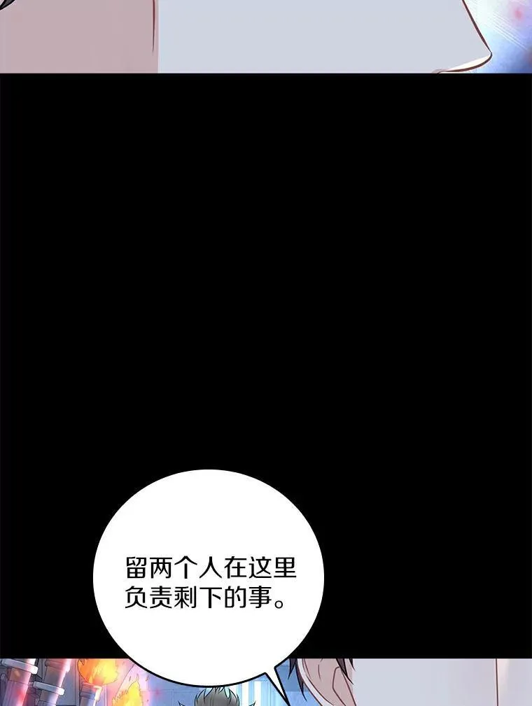 第360页