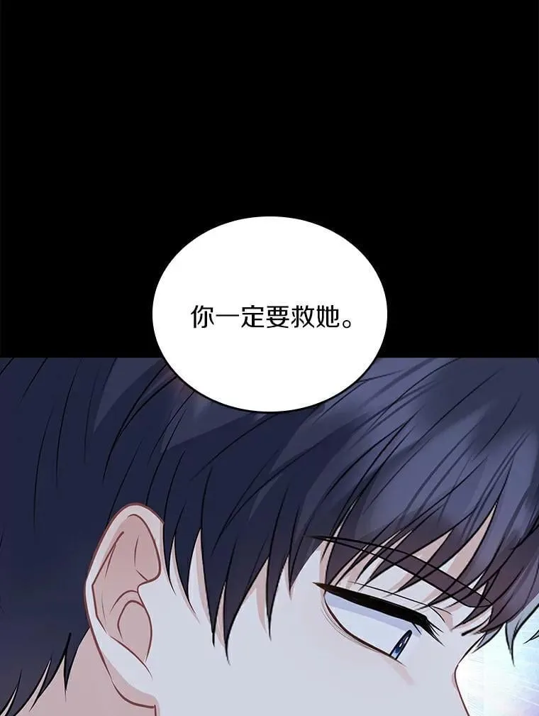 第357页