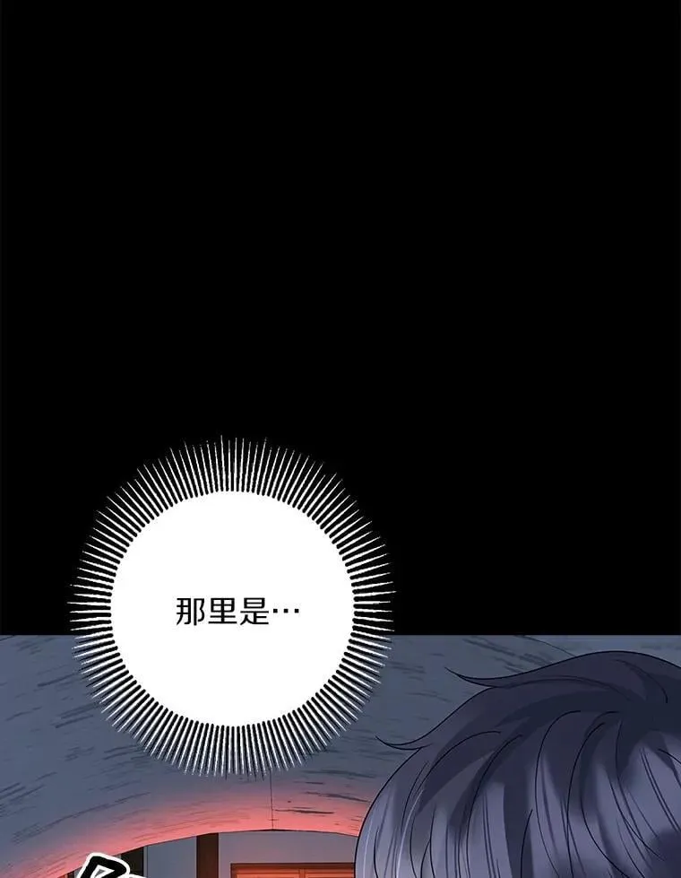 第246页