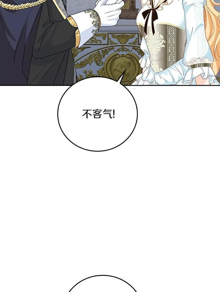 第336页