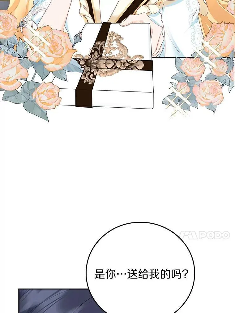第321页