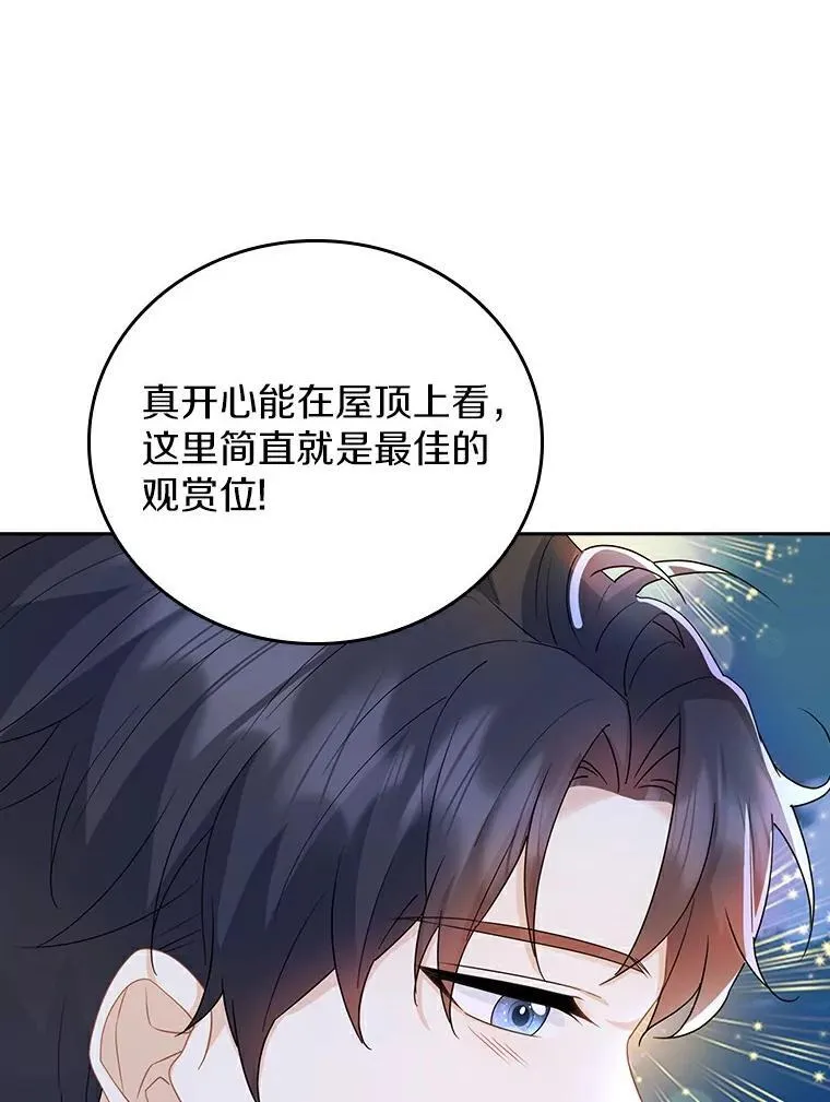 第354页