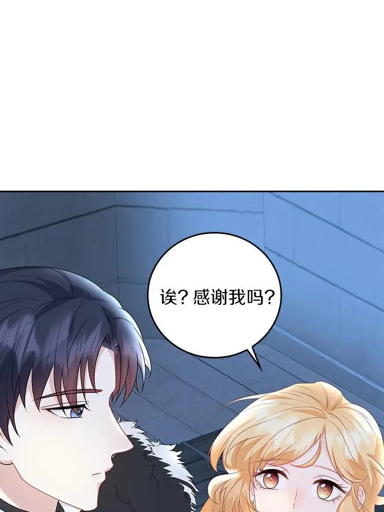 第264页