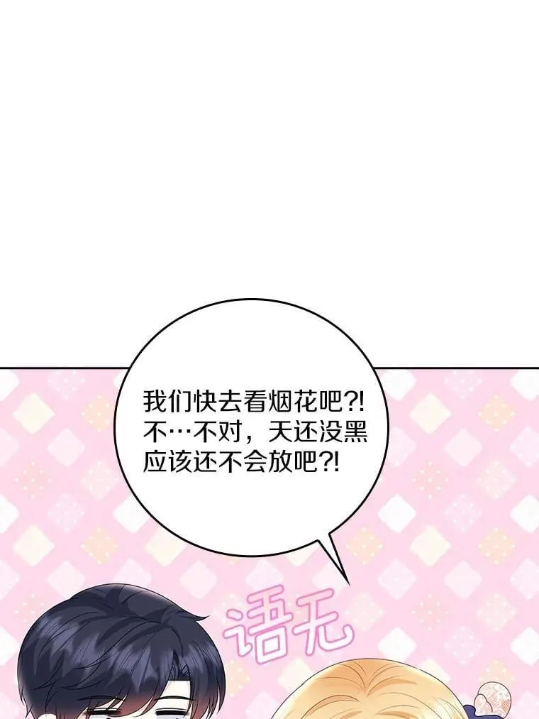 第228页