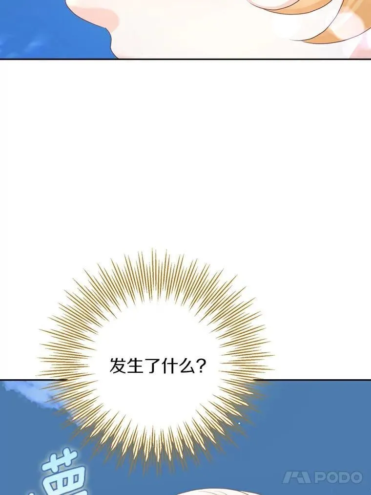 第384页