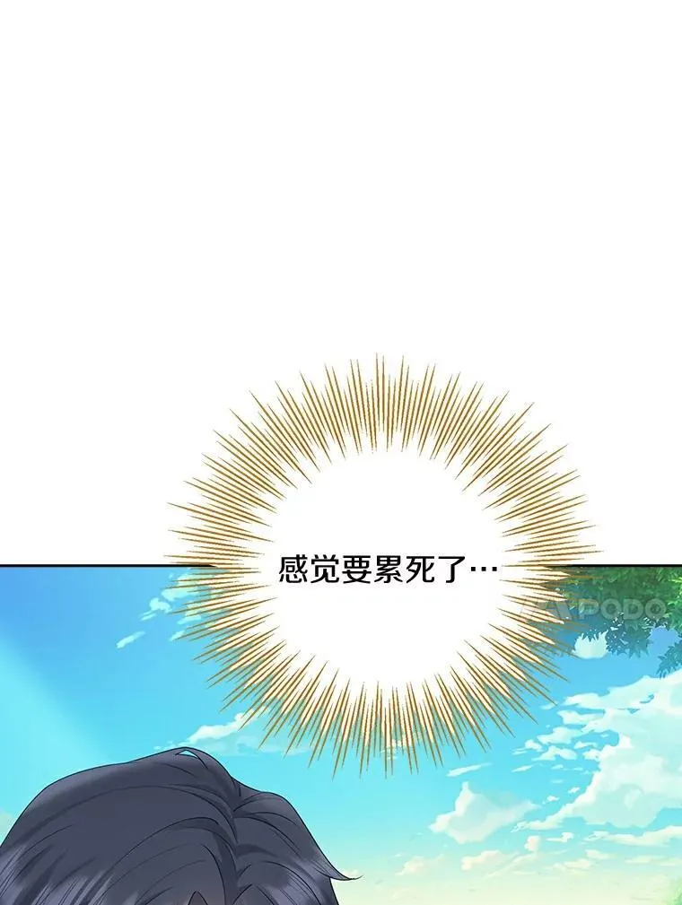第306页