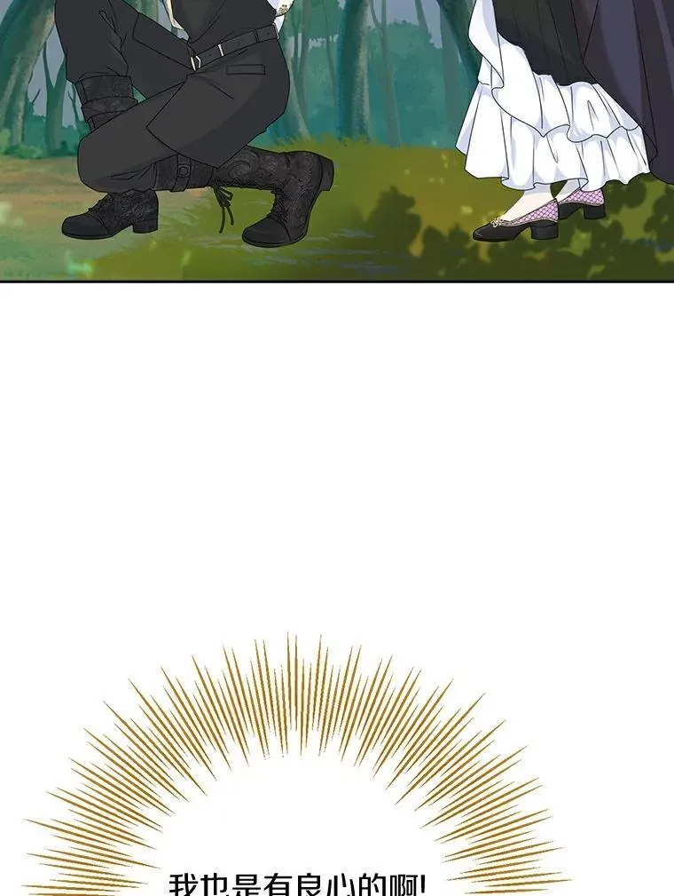 第333页