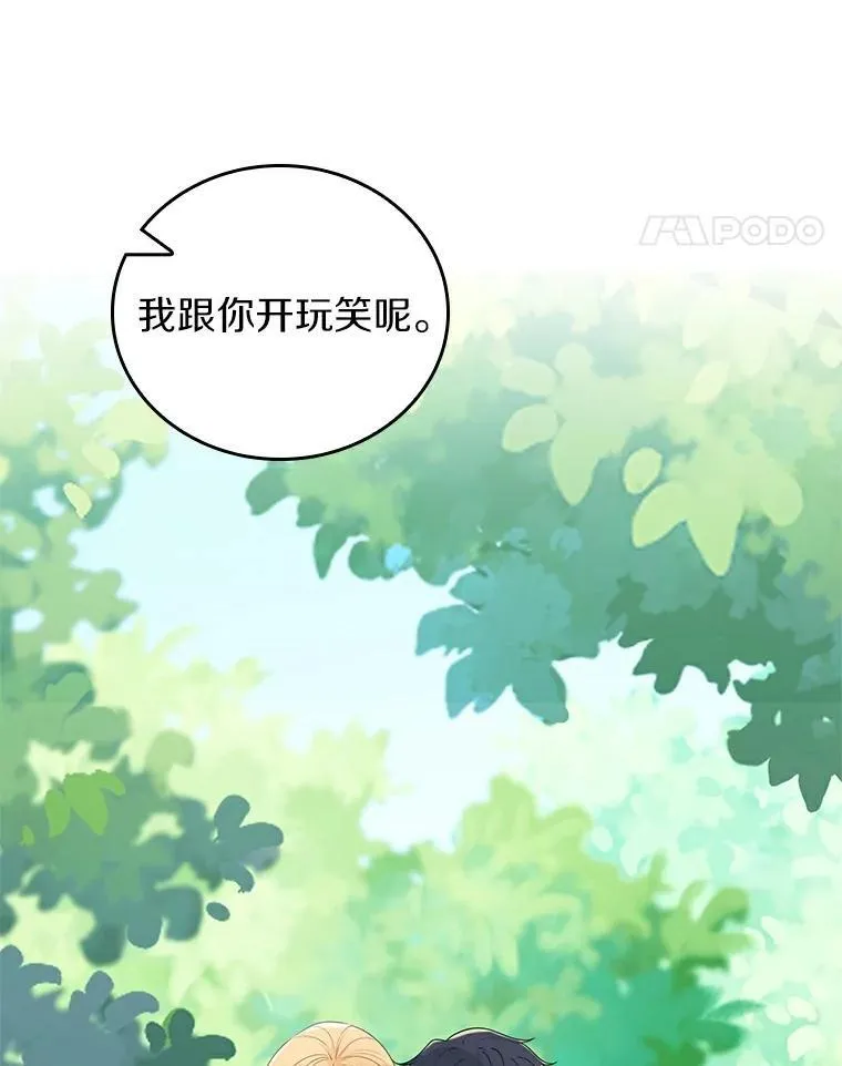 第366页
