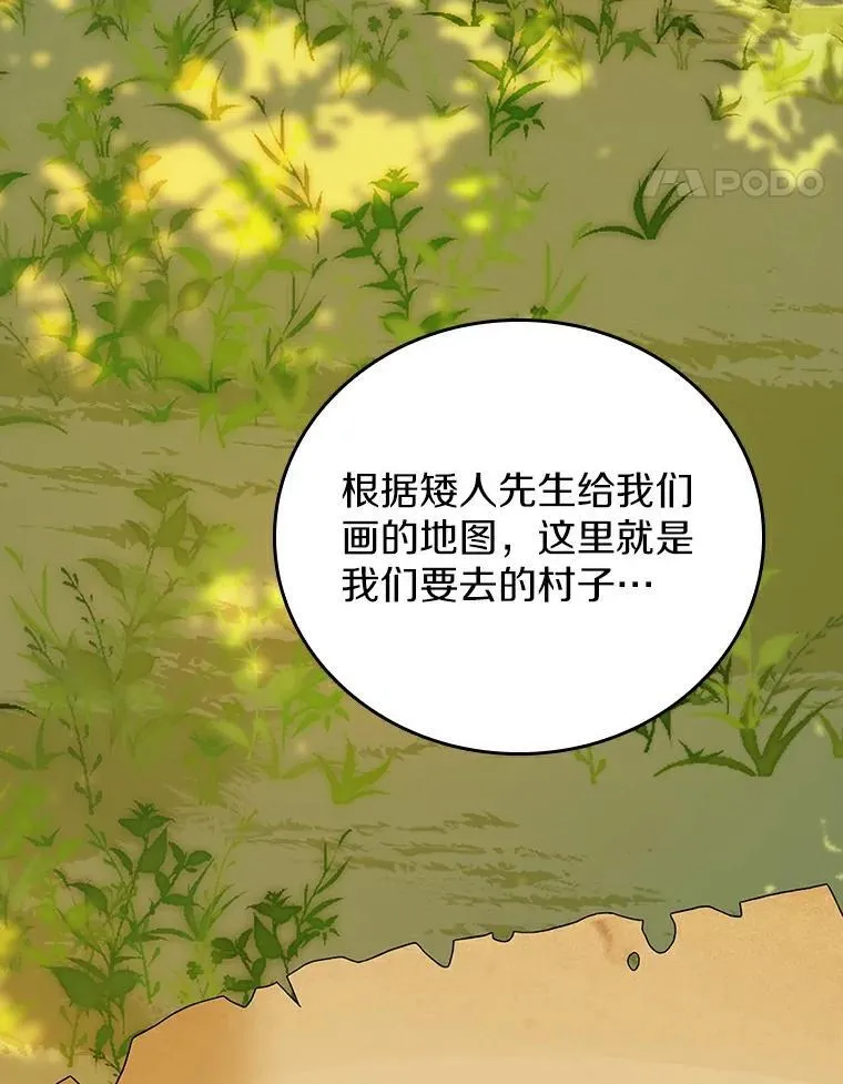 第237页