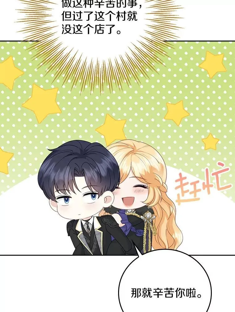 第342页