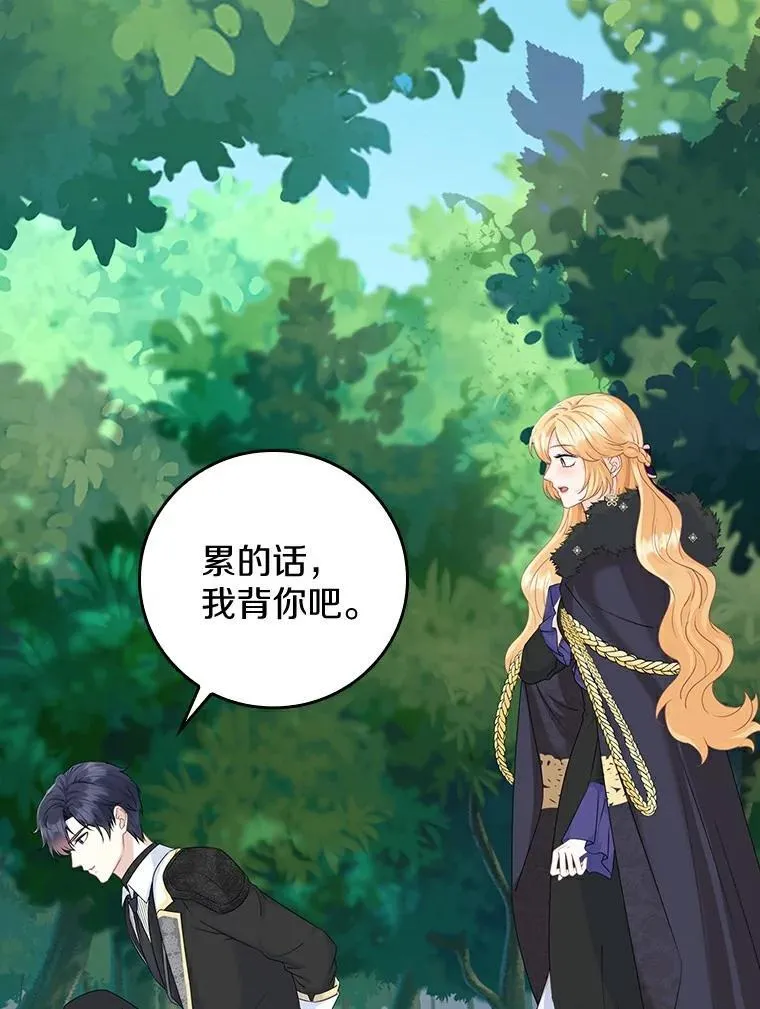 第330页