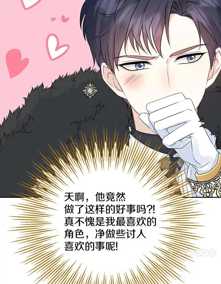 第312页
