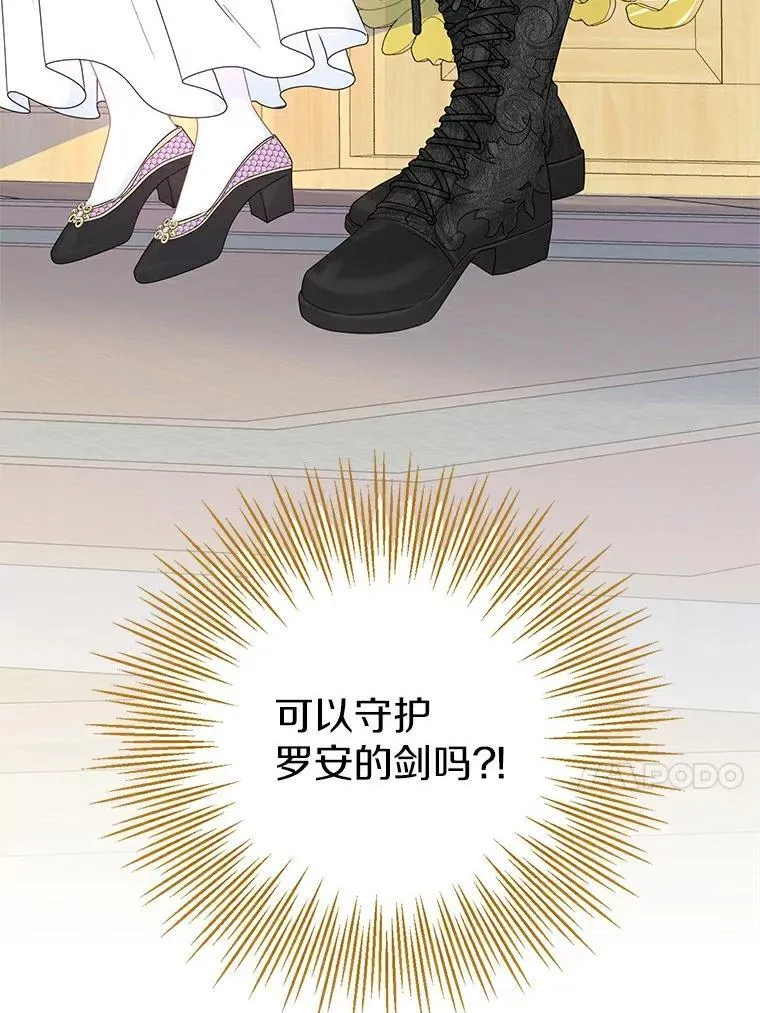 第381页