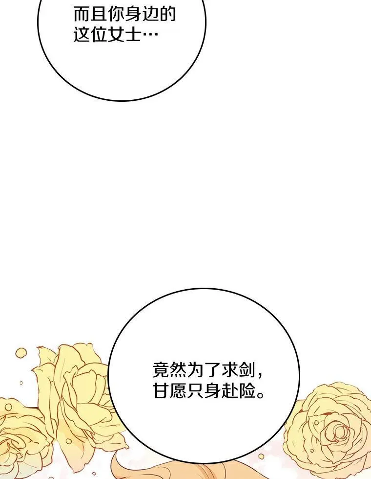 第345页