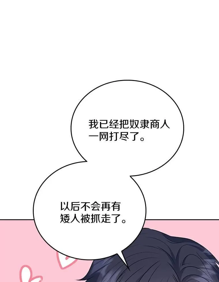 第309页