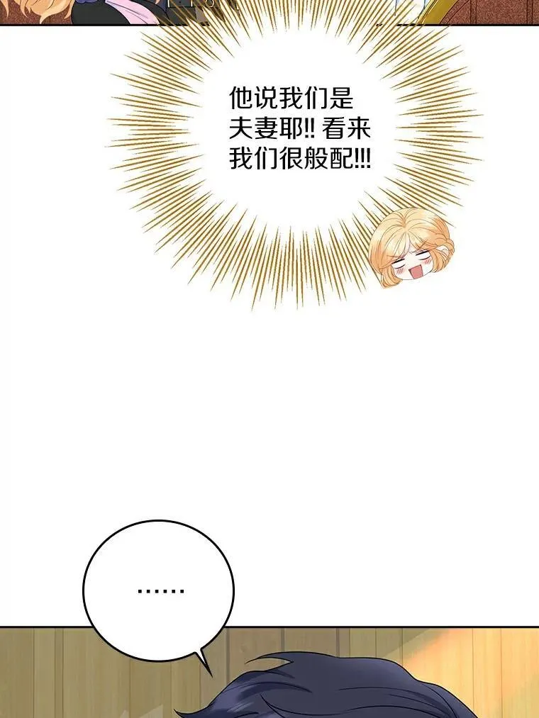 第357页