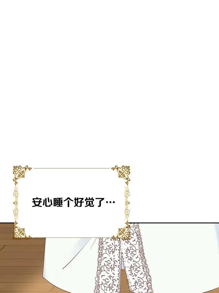 第264页