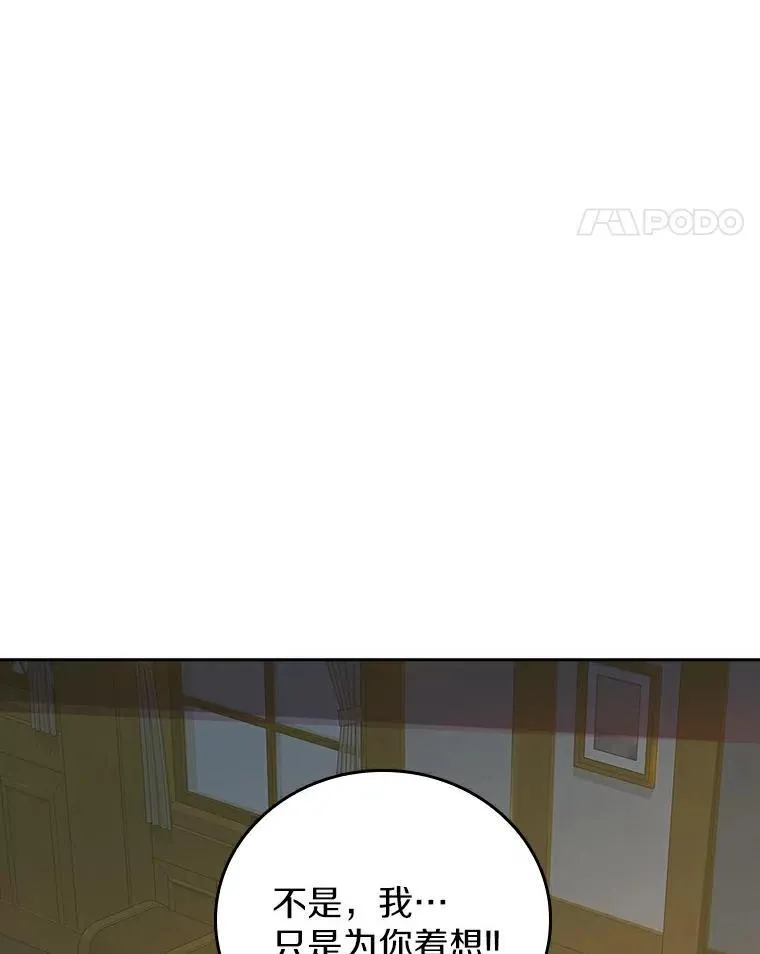 第366页
