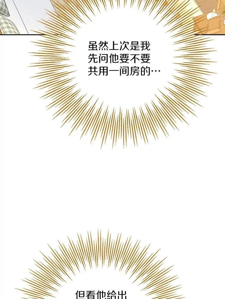 第282页