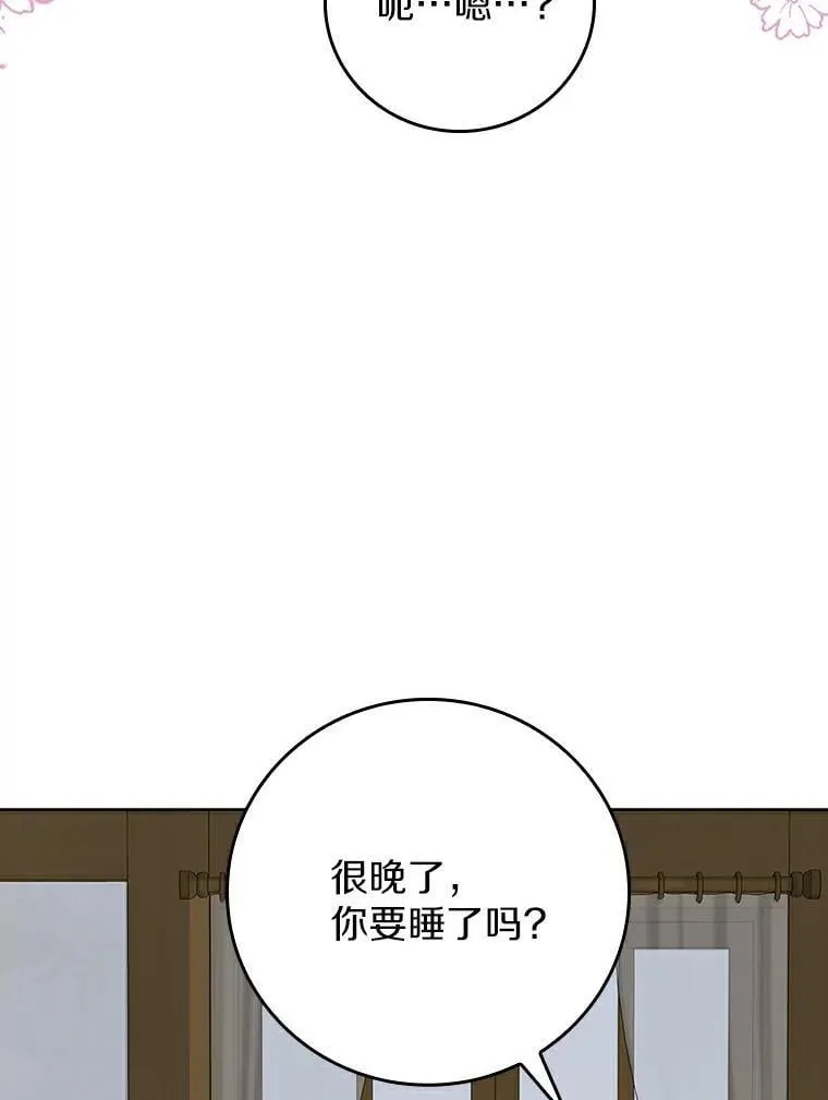 第309页