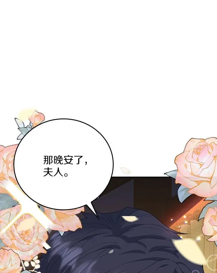 第378页