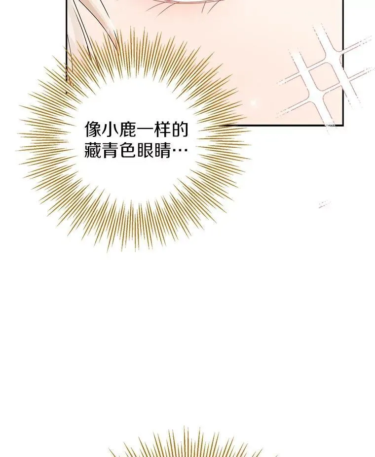 第357页