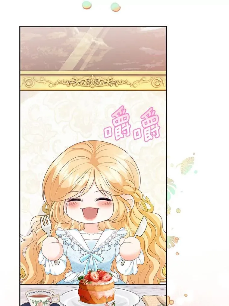 第249页