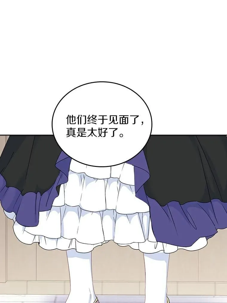第228页