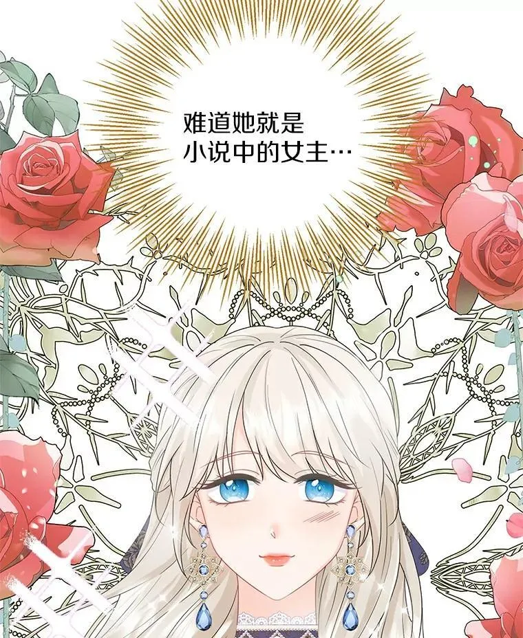 第360页