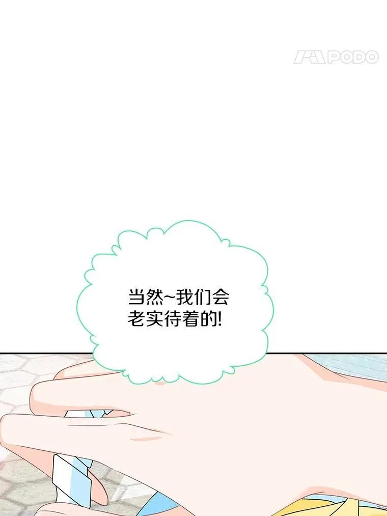 第285页