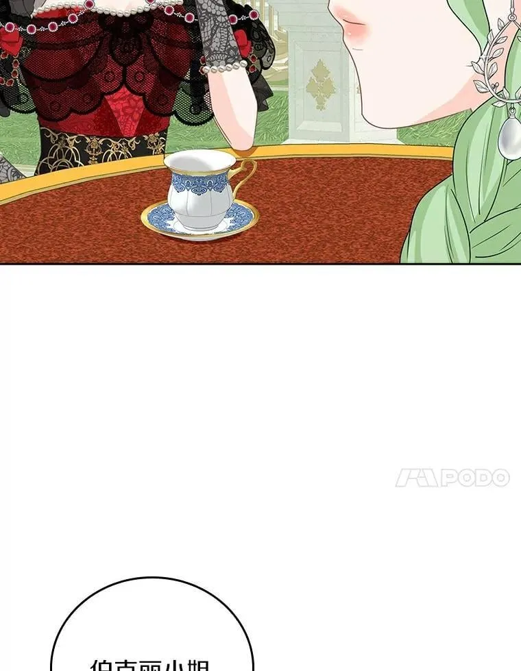 第273页