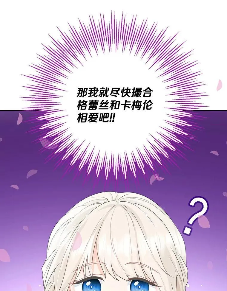 第438页