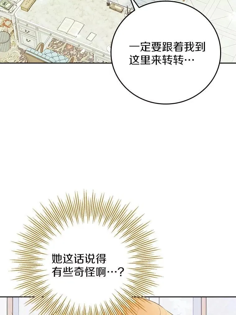 第288页