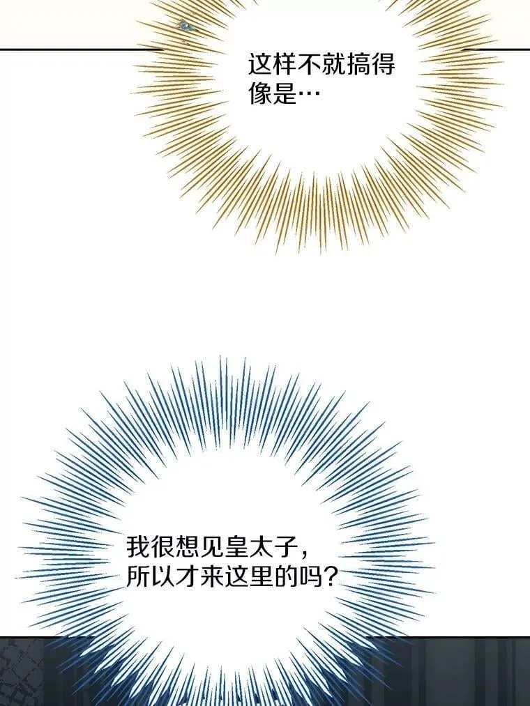 第294页