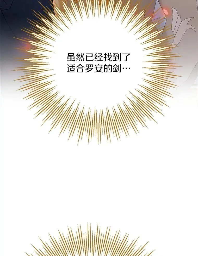 第303页