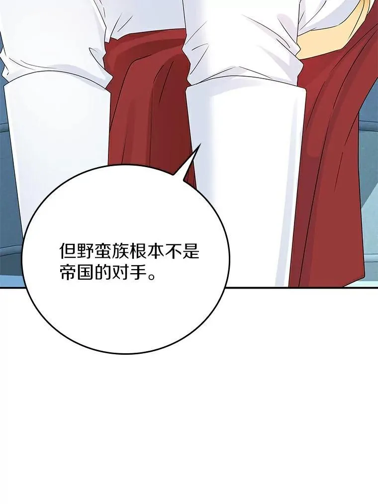 第351页