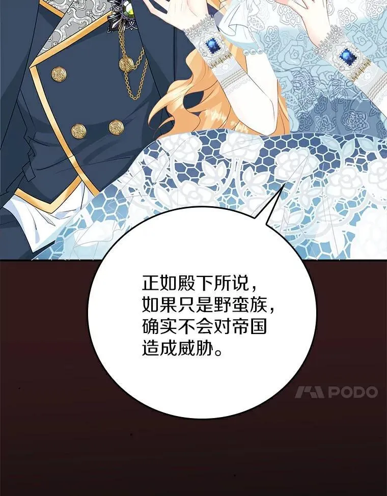 第372页