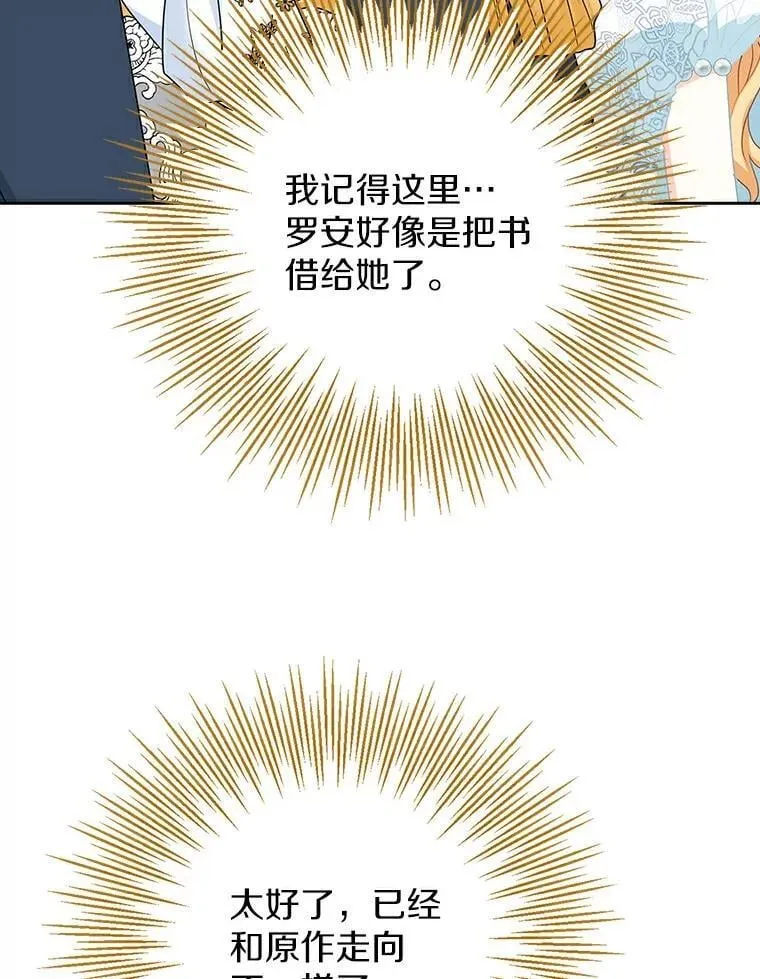 第237页