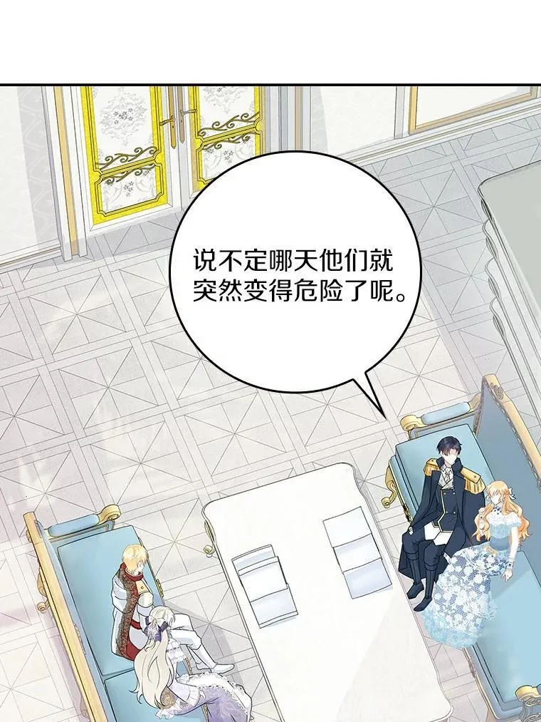 第330页
